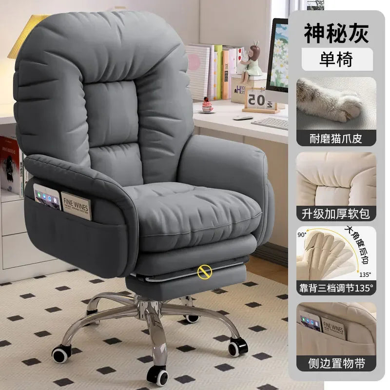 Office Chair Back Support Swivel Ergonomic Office Chair