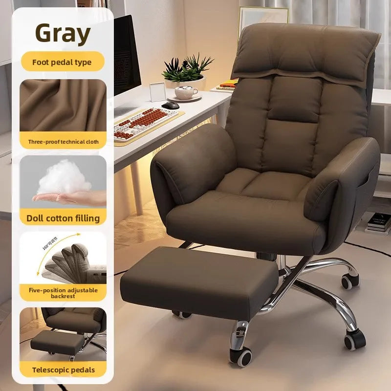 Computer chair game office chair backrest sofa chair reclining