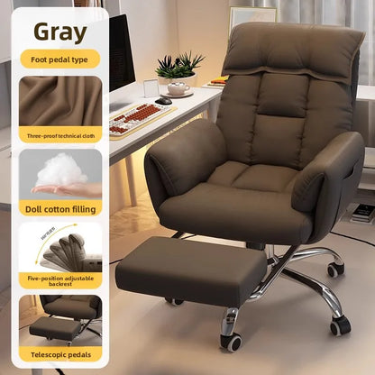 Computer chair game office chair backrest sofa chair reclining