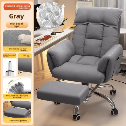 Computer chair game office chair backrest sofa chair reclining