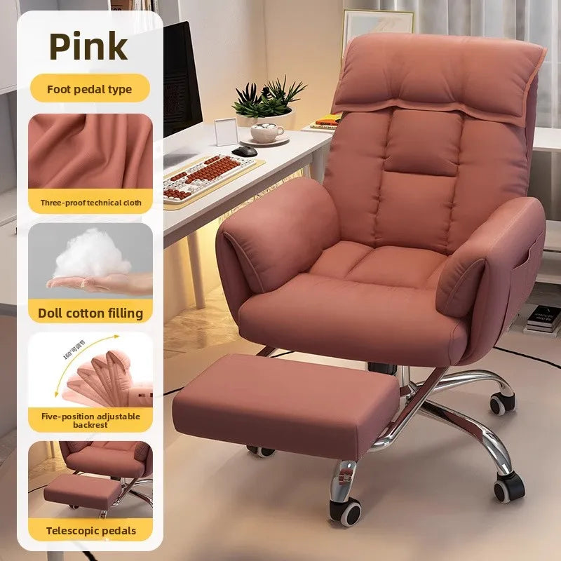 Computer chair game office chair backrest sofa chair reclining