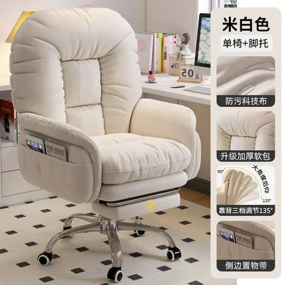 Office Chair Back Support Swivel Ergonomic Office Chair