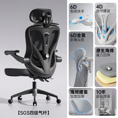 Adjustable Comfortable Ergonomic Chair Computer Chair Sedentary