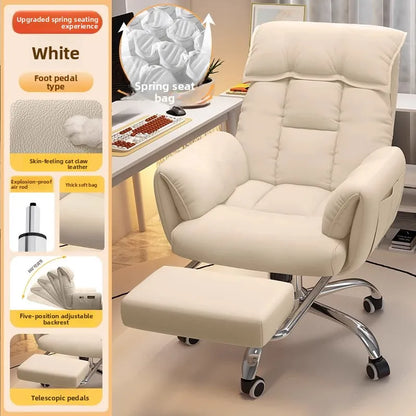 Computer chair game office chair backrest sofa chair reclining