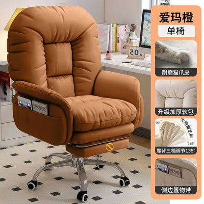 Office Chair Back Support Swivel Ergonomic Office Chair