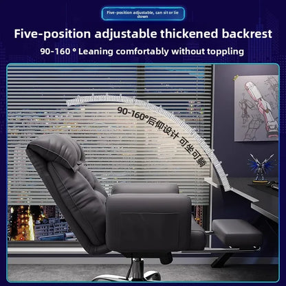 Computer chair game office chair backrest sofa chair reclining