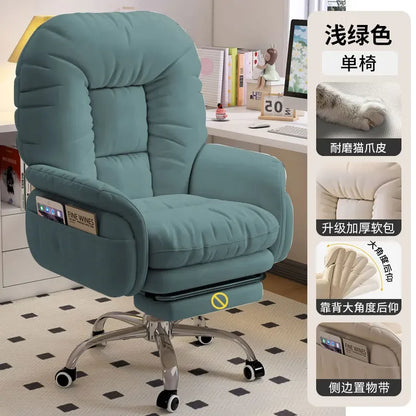 Office Chair Back Support Swivel Ergonomic Office Chair
