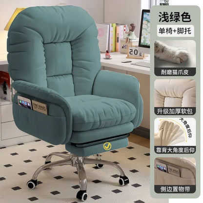 Office Chair Back Support Swivel Ergonomic Office Chair