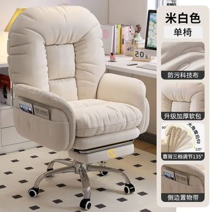 Office Chair Back Support Swivel Ergonomic Office Chair