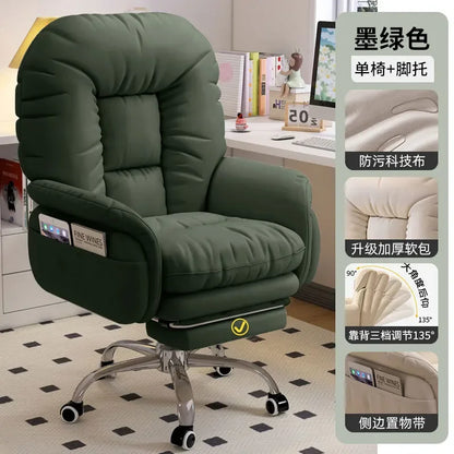 Office Chair Back Support Swivel Ergonomic Office Chair