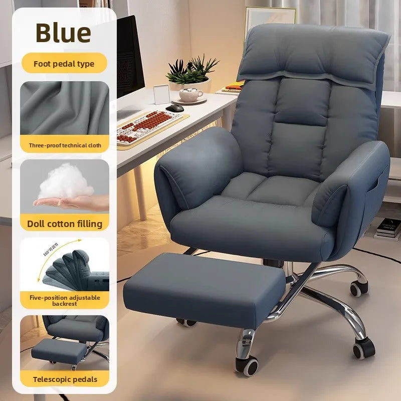 Computer chair game office chair backrest sofa chair reclining