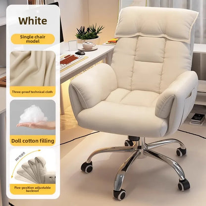 Computer chair game office chair backrest sofa chair reclining