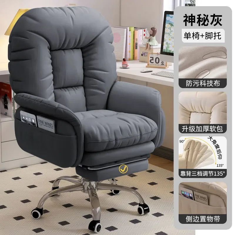Office Chair Back Support Swivel Ergonomic Office Chair