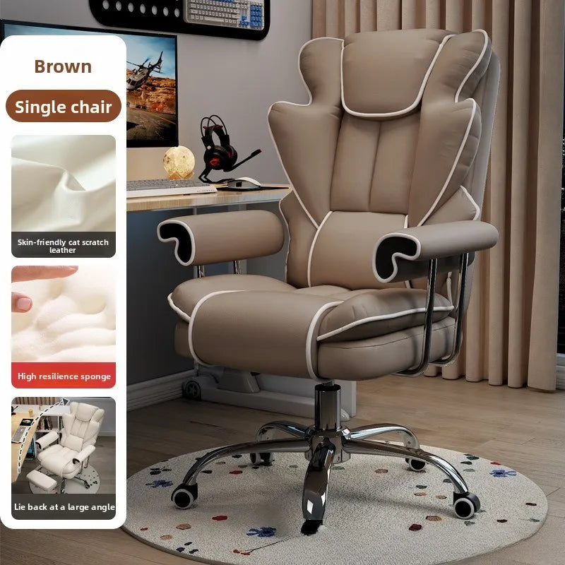 Home computer chair Game sofa chair Office chair Study