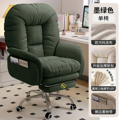 Office Chair Back Support Swivel Ergonomic Office Chair