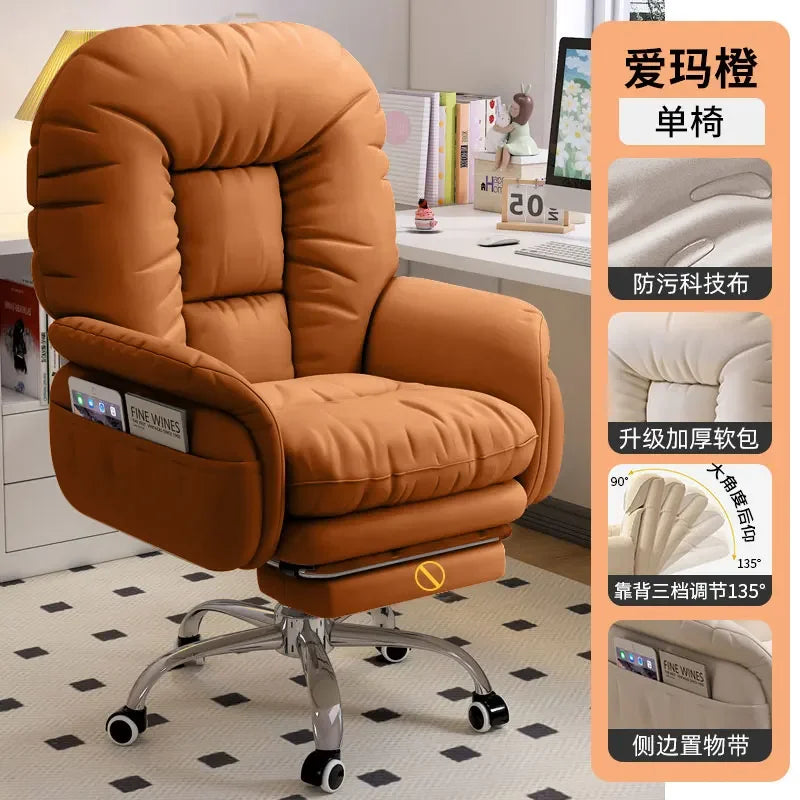Office Chair Back Support Swivel Ergonomic Office Chair