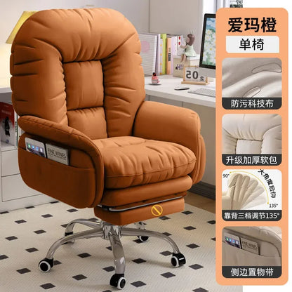 Office Chair Back Support Swivel Ergonomic Office Chair