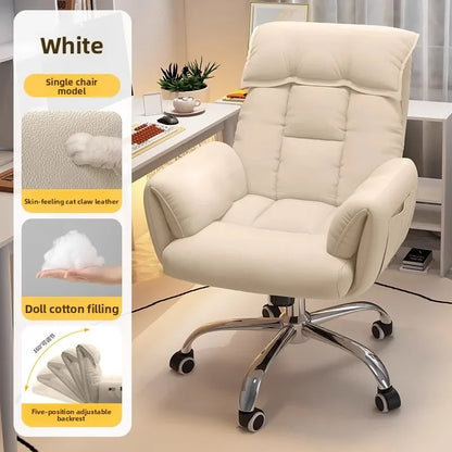 Computer chair game office chair backrest sofa chair reclining