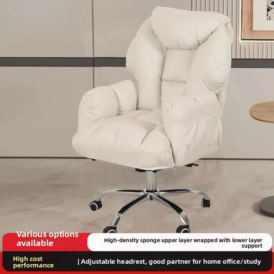 Minimalist Durable E-sports leisure chair thickened soft bag backrest lifting swivel chair lazy sofa computer chair