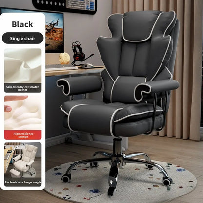 Home computer chair Game sofa chair Office chair Study
