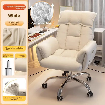 Computer chair game office chair backrest sofa chair reclining