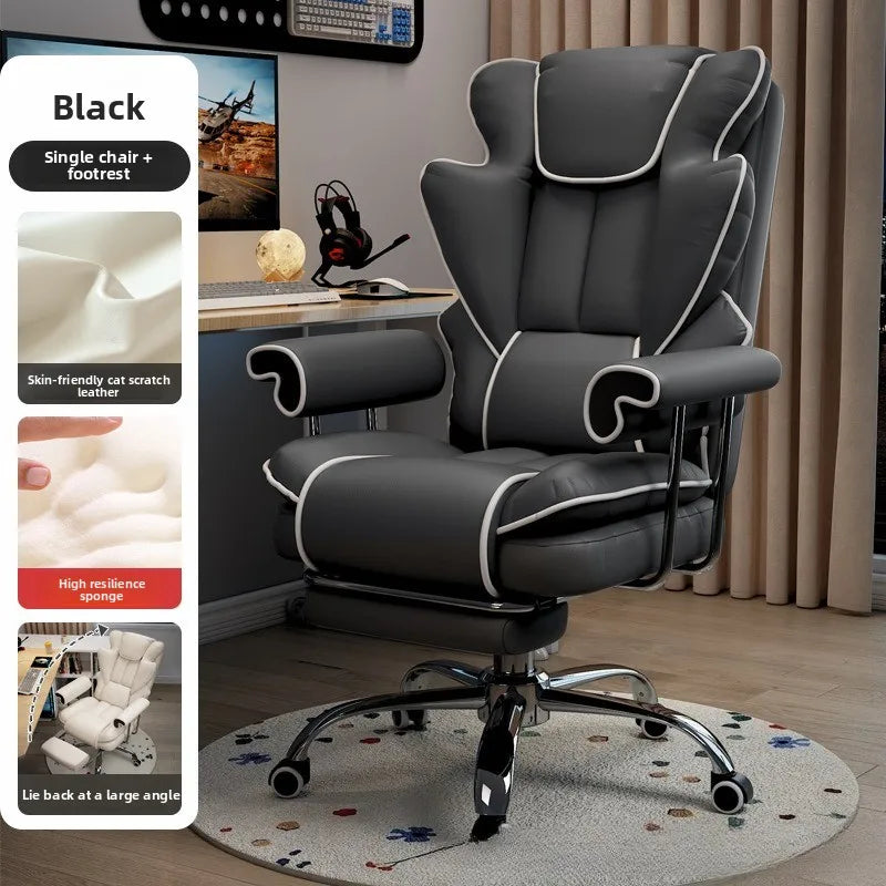 Home computer chair Game sofa chair Office chair Study