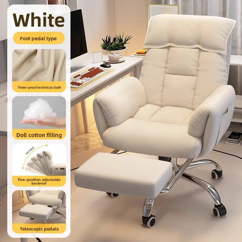 Computer chair game office chair backrest sofa chair reclining