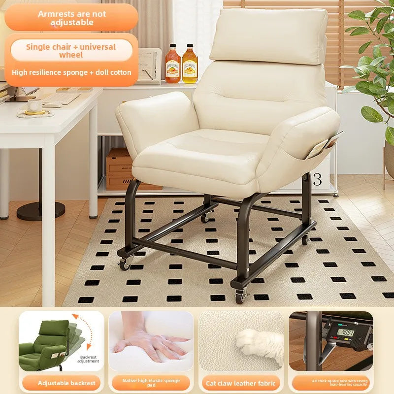 Minimalist Lazy sofa recliner single sofa chair sleepable reclining office lunch break dual-purpose chair computer chair