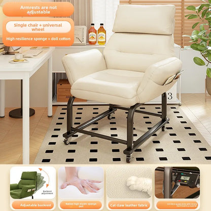 Minimalist Lazy sofa recliner single sofa chair sleepable reclining office lunch break dual-purpose chair computer chair