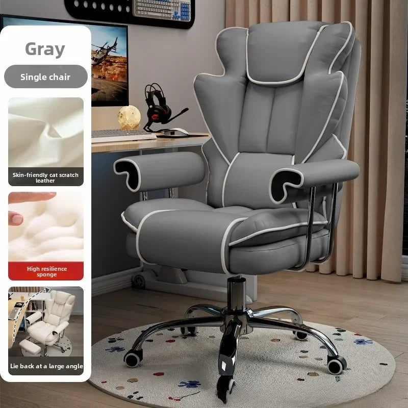 Home computer chair Game sofa chair Office chair Study