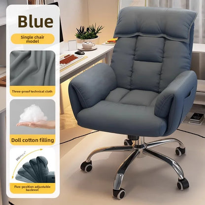 Computer chair game office chair backrest sofa chair reclining