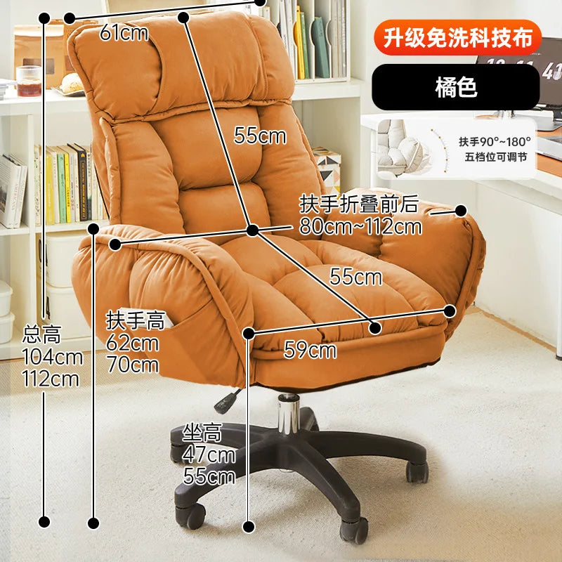 Home computer chair for lying down,nap taking,office chair,e-sports sofa chair, sitting,lazy person sofa chairs,backrest chairs