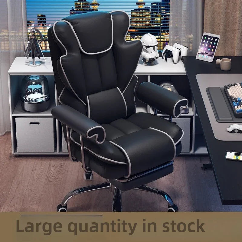 Home computer chair Game sofa chair Office chair Study