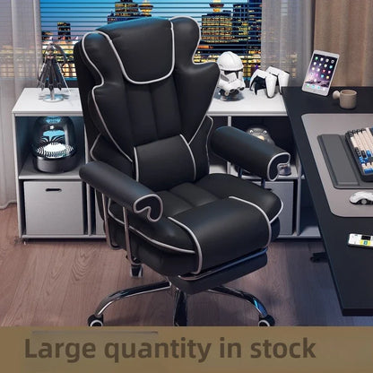 Home computer chair Game sofa chair Office chair Study