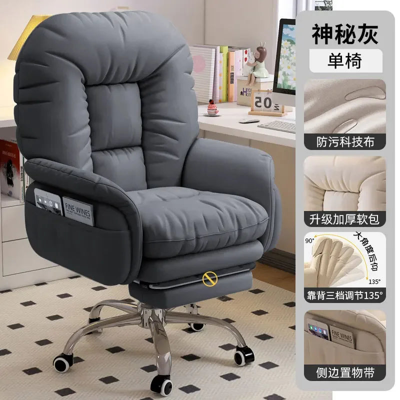 Office Chair Back Support Swivel Ergonomic Office Chair