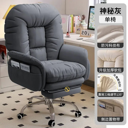 Office Chair Back Support Swivel Ergonomic Office Chair