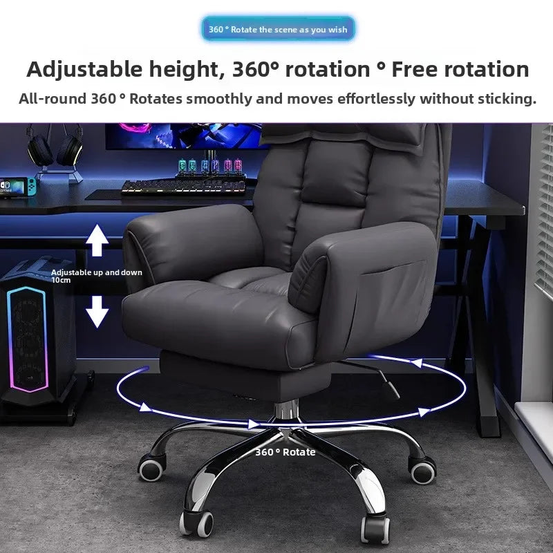 Computer chair game office chair backrest sofa chair reclining