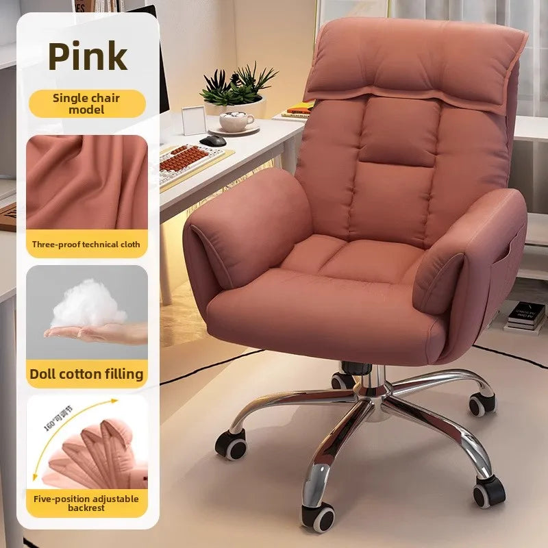 Computer chair game office chair backrest sofa chair reclining