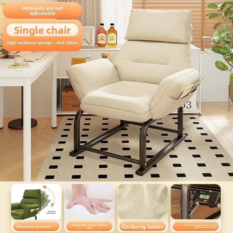 Minimalist Lazy sofa recliner single sofa chair sleepable reclining office lunch break dual-purpose chair computer chair