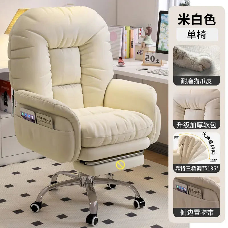 Office Chair Back Support Swivel Ergonomic Office Chair