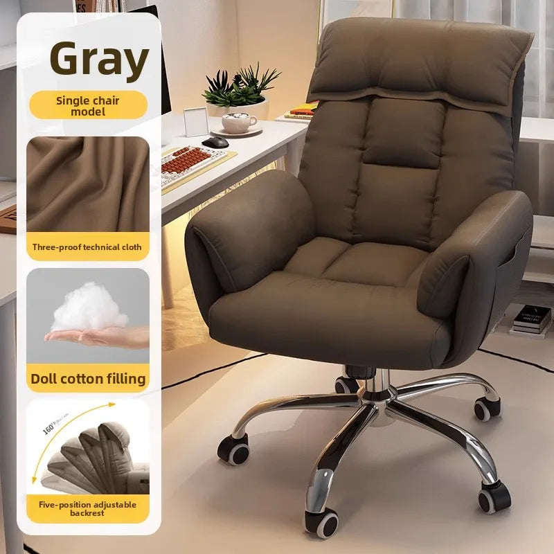 Computer chair game office chair backrest sofa chair reclining