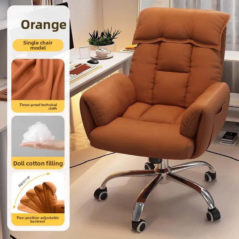 Computer chair game office chair backrest sofa chair reclining