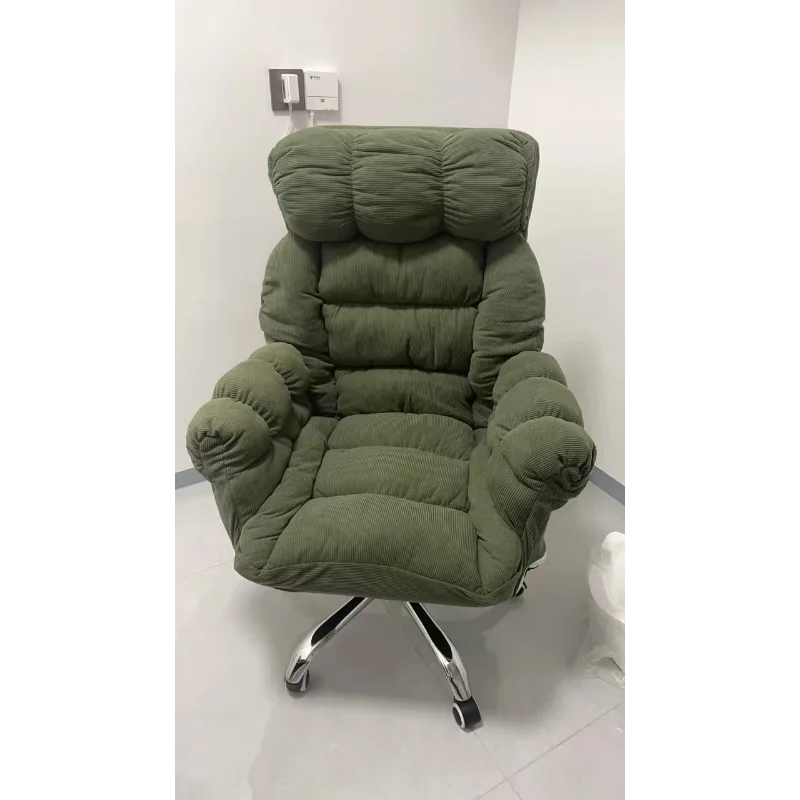 Luxury Lazy, Computer Chair, Home, Comfortable, Sedentary, Sofa Chair,